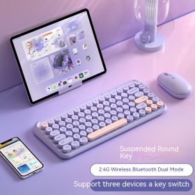 Three-mode Wireless Bluetooth Keyboard And Mouse Set (Option: B)