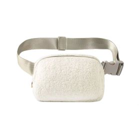 Plus Velvet Fanny Pack Sports Chest Crossbody Bag Outdoor Men's And Women's (Option: Ivory white)