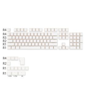 OEM Keycap Closed Character No Water Port PBT Adaptation (Color: White)