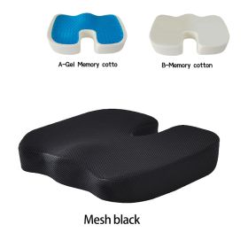 Gel Memory Foam U-shaped Seat Cushion Massage Car Office Chair for Long Sitting Coccyx Back Tailbone Pain Relief Gel Cushion Pad (Color: Mesh black, Specification: B Memory cotto)