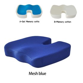 Gel Memory Foam U-shaped Seat Cushion Massage Car Office Chair for Long Sitting Coccyx Back Tailbone Pain Relief Gel Cushion Pad (Color: Mesh blue, Specification: B Memory cotto)