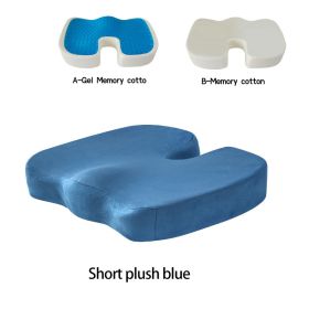 Gel Memory Foam U-shaped Seat Cushion Massage Car Office Chair for Long Sitting Coccyx Back Tailbone Pain Relief Gel Cushion Pad (Color: Short plush bllue, Specification: B Memory cotto)