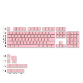 OEM Keycap Closed Character No Water Port PBT Adaptation (Color: Pink)