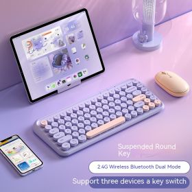 Three-mode Wireless Bluetooth Keyboard And Mouse Set (Option: D)